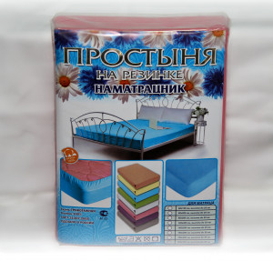 Простынь трикотажная на резинке Макс-Текс