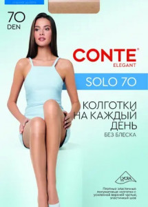 Колготки женские SOLO 70 р.5-6
