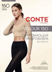 Колготки женские VELOUR 150 р.2-4