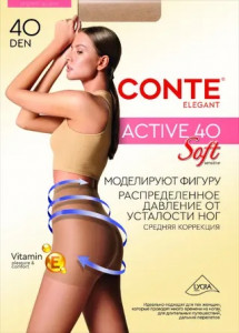 Колготки женские ACTIVE SOFT 40 14С-70СП р.2-5